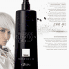 Черная угольная тонирующая маска для волос Kaaral Blonde Elevation Charcoal Mask 300 мл - site41.local - Алматы