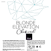 Черная угольная тонирующая маска для волос Kaaral Blonde Elevation Charcoal Mask 300 мл - site41.local - Алматы