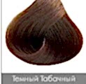 Краска для волос NIRVEL ArtX 6/77 Темный табачный блондин - site41.local - Алматы