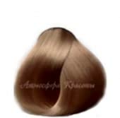 Краска для волос KAARAL AAA 10.84 очень светлый перламутровый медный блондин - site41.local - Алматы