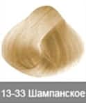 Осветляющая краска NIRVEL Blond U 13-33 - site41.local - Алматы