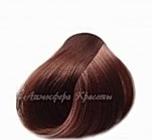 Краска для волос KAARAL AAA 6.15. темный пепельно-розовый русый - site41.local - Алматы