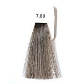 Перманентный краситель с низким содержанием аммиака Maraes Hair Color, 7.88 блондин интенсивный шоколадный, 100 мл - site41.local - Алматы