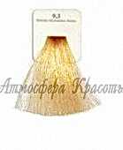 Краска для волос KAARAL Baco Color 9/30 очень свет золотистый блондин - site41.local - Алматы