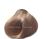 Краска для волос KAARAL AAA 9.32 очень светлый золотисто-фиолетовый блондин - site41.local - Алматы