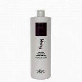 Мужской шампунь Kaaral Purify Energy энергетический с ментолом 1000 мл - site41.local - Алматы