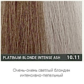 Kaaral Baco Color Glaze Кондиционирующий оттеночный колор-гель, 10/11 очень-очень светлый блондин интенсивно-пепельный, 60 мл - site41.local - Алматы