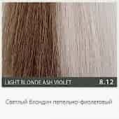Kaaral Baco Color Glaze Кондиционирующий оттеночный колор-гель, 8/12 светлый блондин пепельно-фиолетовый, 60 мл - site41.local - Алматы