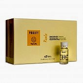 Лосьон ампулы для поврежденных и обезвоженных волос Kaaral Reale Intense Nutrition 12х10 мл - site41.local - Алматы