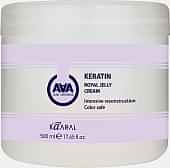 Крем-маска для восстановления окрашенных и химически обработанных волос Kaaral AAA КERATIN ROYAL JELLY CREAM 500 мл - site41.local - Алматы