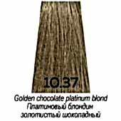 Краска для волос  Luxor Graffito Professional 10.37 платиновый  блондин золотистый шоколад 100 мл - site41.local - Алматы