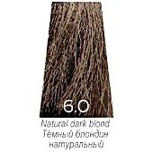 Краска для волос  Luxor Graffito Professional 6.0 темный блондин натуральный 100 мл - site41.local - Алматы