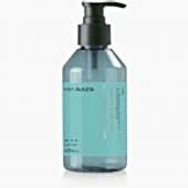 Легкий моделирующий флюид для кудрявых и волнистых волос  Kaaral Maraes Curly Care Revitalising, 250 мл - site41.local - Алматы