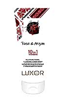 Бальзам для волос очищающий мультифункциональный 10 в 1 Luxor ROSE &ARGANA 200 мл - site41.local - Алматы