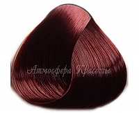 Краска для волос KAARAL AAA 5.66 красный каштан глубокий - site41.local - Алматы