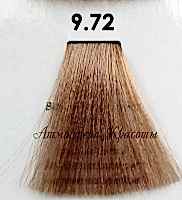 Краска для волос  Luxor Graffito Professional 9.72 блондин коричнево-фиолетовый 100 мл - site41.local - Алматы