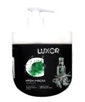 Крем-маска для ослабленных волос Luxor с экстрактом годжи и маслом чиа 1000 мл - site41.local - Алматы