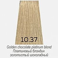 Краска для волос  Luxor Graffito Professional 10.37 платиновый  блондин золотистый шоколад 100 мл - site41.local - Алматы