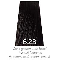 Краска для волос  Luxor Graffito Professional 6.23 темно блондин фиолетово-золотист 100 мл - site41.local - Алматы