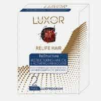 Восстанавливающее масло для волос + Активирующий бустер для волос, фаза 2 Luxor Relife Hair 10 ампул х 10 мл - site41.local - Алматы