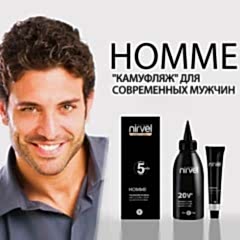 Краски для мужчин - site41.local - Алматы