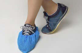 Бахилы универсальные 5 гр. 100 шт. - site41.local - Алматы