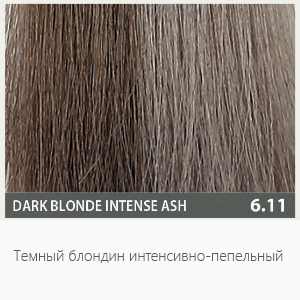 Kaaral Baco Color Glaze Кондиционирующий оттеночный колор-гель, 6/11 темный блондин интенсивно-пепельный, 60 мл - site41.local - Алматы