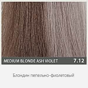 Kaaral Baco Color Glaze Кондиционирующий оттеночный колор-гель, 7/12 блондин пепельно-фиолетовый, 60 мл - site41.local - Алматы