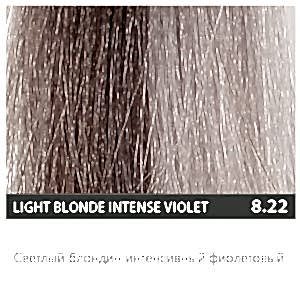 Kaaral Baco Color Glaze Кондиционирующий оттеночный колор-гель, 8/22 светлый блондин интенсивный фиолетовый, 60 мл - site41.local - Алматы