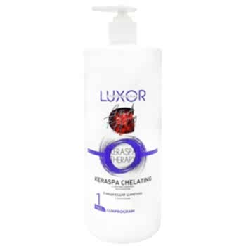 Шампунь очищающий с кератином Luxor KeraSpa Фаза №1 1000 мл - site41.local - Алматы
