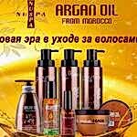 Акции - site41.local - Алматы